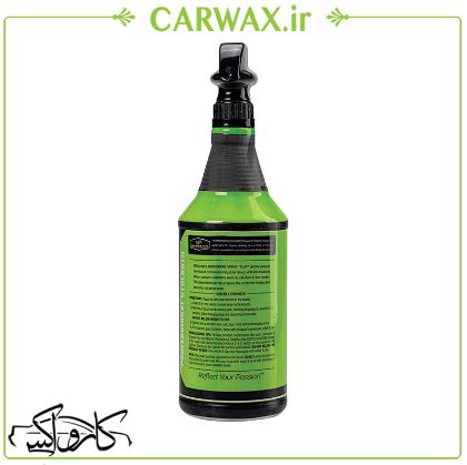 اسپری جرم گیر و تمیز کننده بدنه خودرو مگوایرز Meguiars Iron Removing Spray Clay