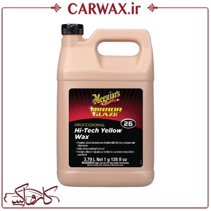 واکس 4 لیتری مگوایرز Meguiars M26 Hi-Tech Yellow Wax واکس 4 لیتری مگوایرز Meguiars M26 Hi-Tech Yellow Wax