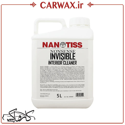 مایع 5 لیتری صفرشویی داخل خودرو نانوتیس بدون رنگ و بو Nanotiss Invisible Interior Cleaner