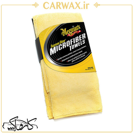 دستمال میکروفایبر نرم 40*60 سوپریم شاین مگوایرز Meguiars Supreme Shine Microfiber Towel