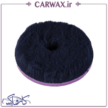 پد پولیش پشمی بسیار زبر زویزر سایز 135 Zvizzer Doodle Wool Pad 