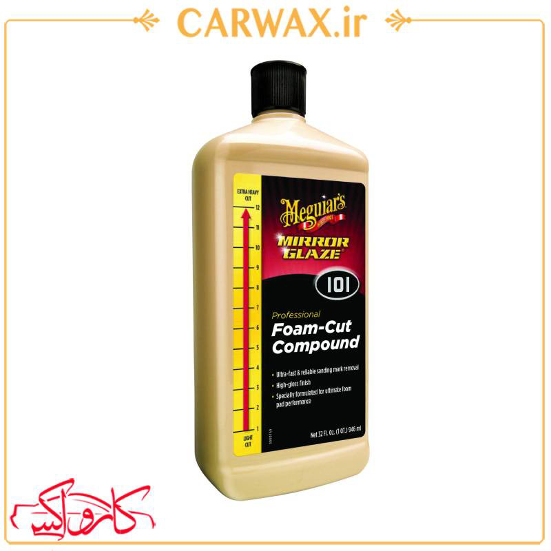 پولیش بسیار زبر یک لیتری مگوایرز Meguiars M101 Foam Cut Compound