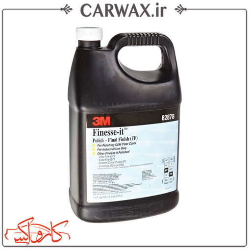 پولیش نرم 4.5 لیتری 82878 تری ام 3M 82878 Polishing Wax 4.5 L