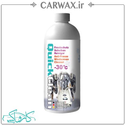 شیشه شوی حاوی ضد یخ کوئیک کلین Quick Clean Anti Freeze Windscreen Cleaner 500ml