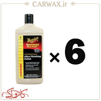 شش عدد پولیش نرم یک لیتری مگوایرز Meguiars M205 Ultra Finishing Polish (6 Pack)