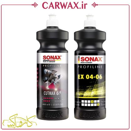 پکیج پولیش دو مرحله ای سوناکس Sonax Cutmax and EX04-06 پکیج پولیش دو مرحله ای سوناکس Sonax Cutmax and EX04-06