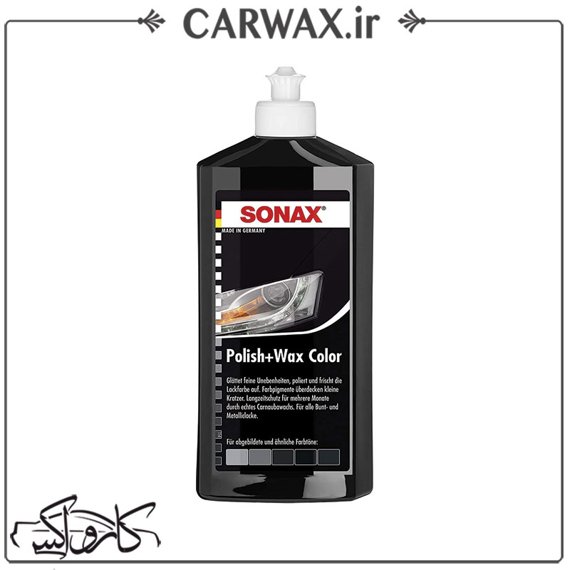پولیش واکس همرنگ مشکی سوناکس Sonax Polish & Wax For Black Car