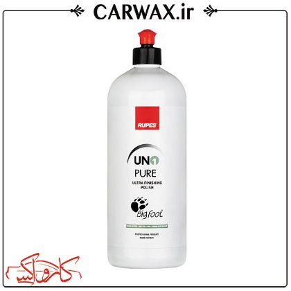 Rupes Un1 Pure Ultra Finishing 1L ژل پولیش بسیار نرم یک لیتری روپس