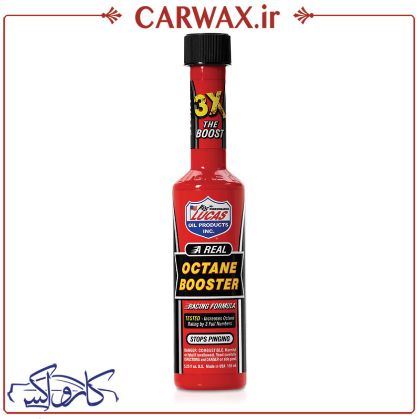 اکتان بوستر آمریکایی لوکاس Lucas Octane Booster 155ml