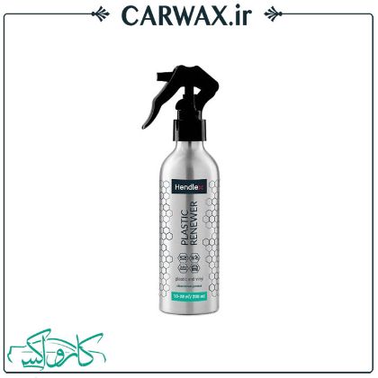 اسپری بازساز پلاستیک هندلکس Hendlex Plastic Renewer 200ml