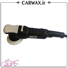 دستگاه پولیش روتاری آوانگارد AvantGrade Double Torque Rotary Polisher