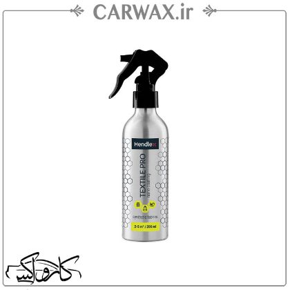 اسپری سرامیک سطوح پارچه ای مصنوعی هندلکس Hendlex Textile Pro 200ml اسپری سرامیک سطوح پارچه ای مصنوعی هندلکس Hendlex Textile Pro 200ml
