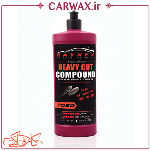 پولیش زبر یک لیتری راینکس Raynex Heavy Cut Compound 7050 1L