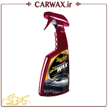 اسپری کوئیک واکس بدنه خودرو مگوایرز Meguiars Quik Wax A1624 710ml
