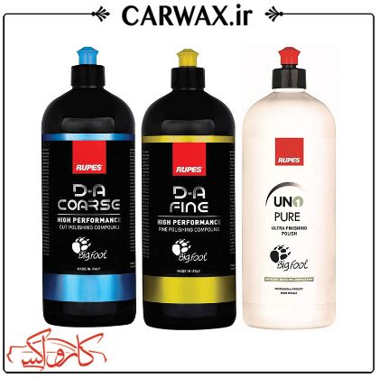 پکیج پولیش سه مرحله ای روپس Rupes New DA System Combo