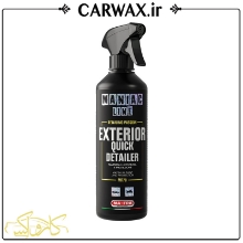اسپری تمیز و براق‌کننده بدنه خودرو مانیاک مفرا Mafra Maniac Exterior Quick Detailer 500ml