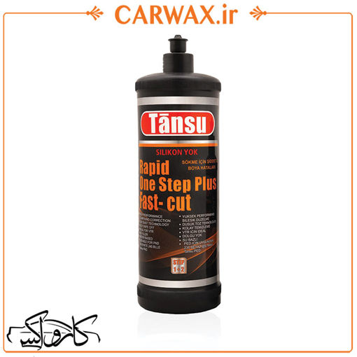 پولیش تک مرحله ای یک لیتری تانسو Tansu Rapid One Step Plus Fast-Cut 1L