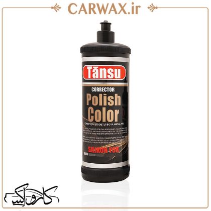 پولیش مشکی Polish Color Black 1 kg تانسو