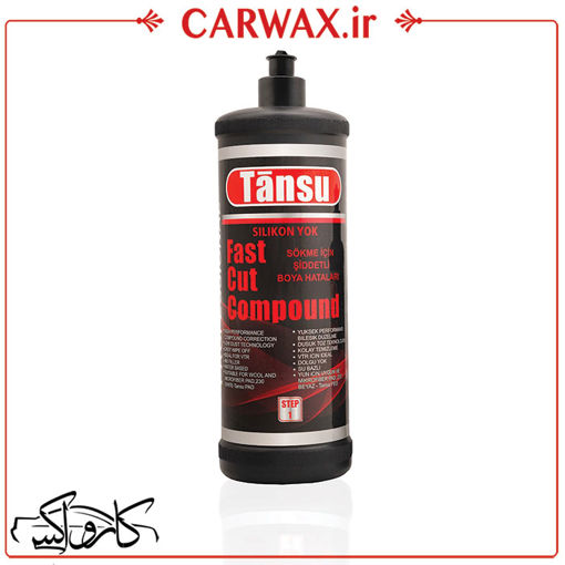 پولیش زبر یک لیتری تانسو  Tansu Fast Cut Compound 1L