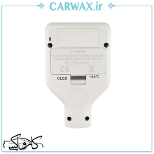 ضخامت سنج رنگ یووکسا مدل EC600X
