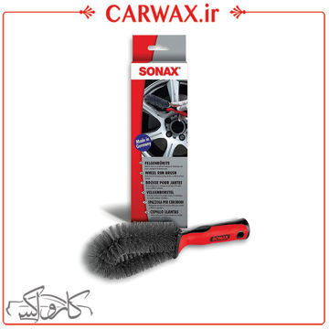 فرچه رینگ شوی سوناکس Sonax Wheel Rim Handy Brush