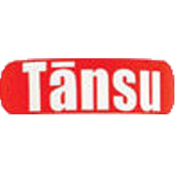 Tansu تانسو