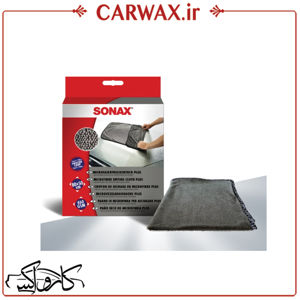 حوله خشک کن میکروفایبر پلاس Sonax Microfiber Drying Towel Plus
