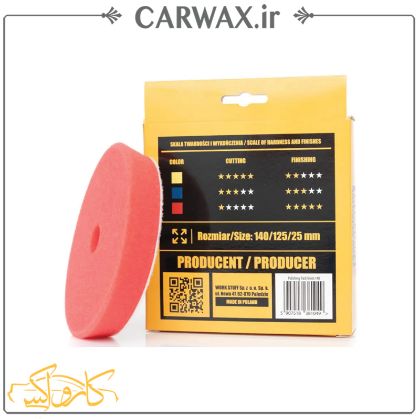 پد پولیش اوربیتال نرم ورک استاف سایز 150 Work Stuff Polishing Pad Finish