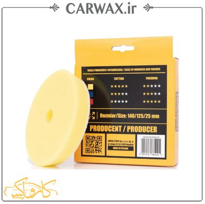 پد پولیش زبر ورک استاف سایز 150 Work Stuff Polishing Pad Cutting