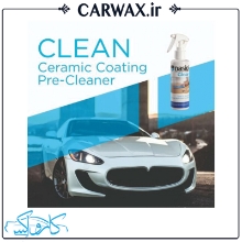 اسپری پاک کننده چند منظوره ناژول Nasiol Clean 500 ml