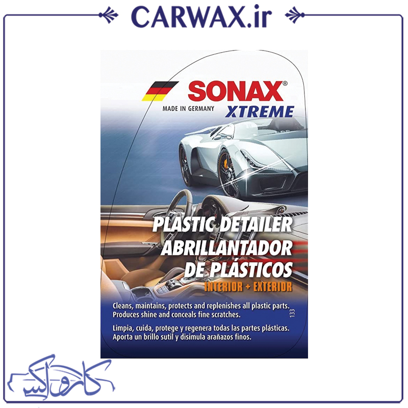 اسپری محافظ قطعات پلاستیکی سوناکس Sonax Plastic Detailer 500ml