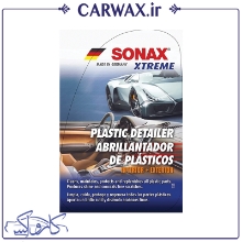 اسپری محافظ قطعات پلاستیکی سوناکس Sonax Plastic Detailer 500ml