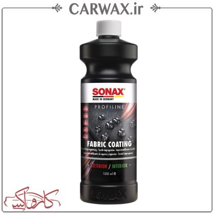 پوشش سرامیک پارچه سوناکس Sonax Profiline Fabric Coating 1L