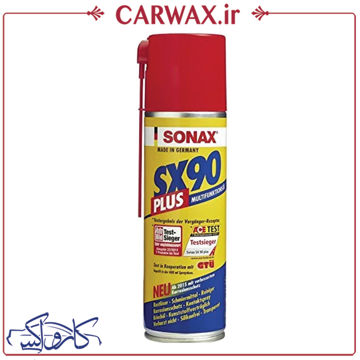 اسپری گریس سوناکس SONAX SX90 Plus 300 ml