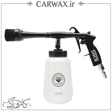 تفنگ تورنادو مخصوص صفرشويي اس جي سي بي مدل SGCB Tornador Car Cleaning Gun Black Brush SGGC022	