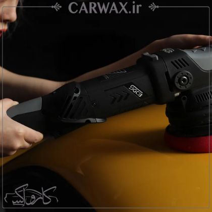 دستگاه پولیش اوربیتال سایز 15 اس جی سی بی SGCB Random Orbital Polisher SGGF181