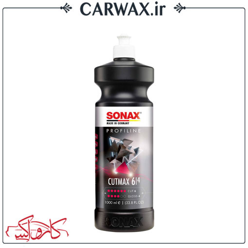 پولیش زبر یک لیتری کات مکس سوناکس Sonax Profiline Cutmax 6-4 1L