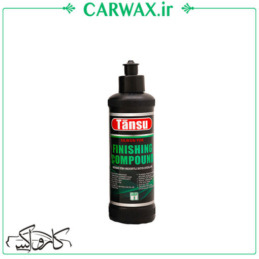 پولیش نرم 250 میل تانسو  Tansu Finishing Compound 250 ml