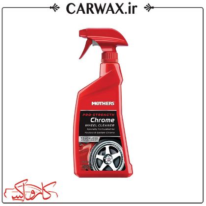 رینگ شوی بسیار قوی مادرز مخصوص کروم Mothers Pro-Strength Chrome Wheel Cleaner