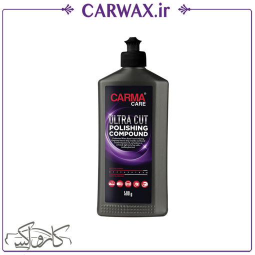 پوليش بسيار زبر 500 میل کارماکر CarmaCare Ultra Cut Polishing Compound 500 ml