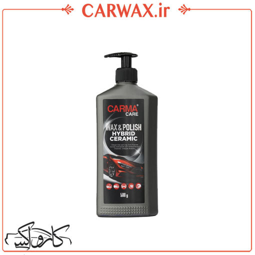 پولیش واکس هيبريد سراميک 500 میلی لیتر بدنه خودرو کارماکر CarmaCare Wax & Polish Hybrid Ceramic