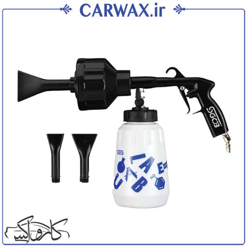 تفنگ فوم گان(کف پاش) و مایعات حرفه ای خودرو اس جی سی بی SGCB Foam Gun