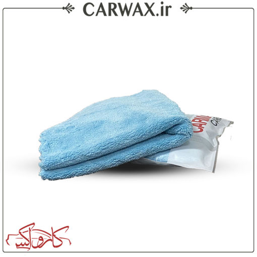 دستمال میکروفایبر نرم 40*40 کارماکر  Carma Care Microfiber Cleaning Cloths