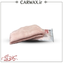 دستمال میکروفایبر  40x40 کارماکر Carma Care Microfiber Cleaning Cloths