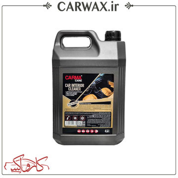 محلول صفر شويي داخل خودرو 4.5 لیتری کارماکر Carma Care Car Interior Cleaner