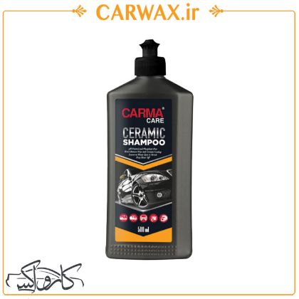 شامپو سرامیک خودرو 500 میلی لیتری کارماکر  Carma ceramic shampoo