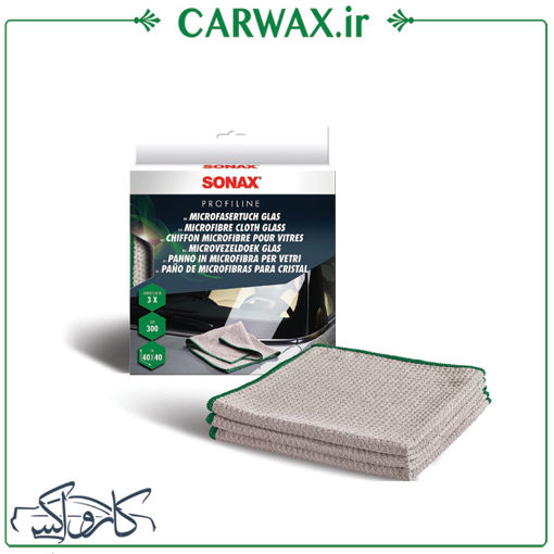 دستمال مایکروفایبر نرم شیشه 40*40 سوناکس SONAX PROFILINE MICROFIBRE CLOTH GLASS