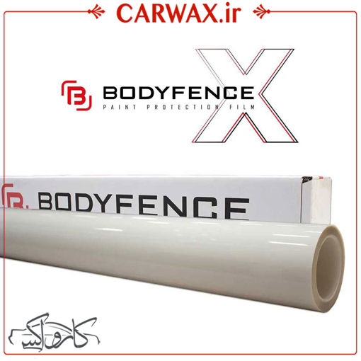 بادیفنس براق  هگزیس مدل ایکس  Hexis Bodyfence X 180M