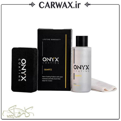 پوشش نانو سرامیک خودرو کوارتز اونیکس Onyx Quartz Ceramic coating 50 ml