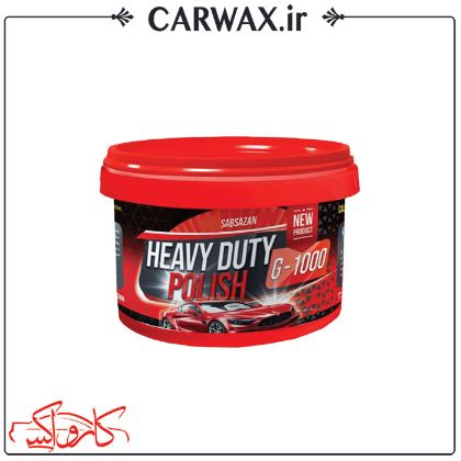Sabsazan Heavy Duty G-1000 polish 500 ml پولیش زبر کاسه ای نیم لیتری ساب سازان